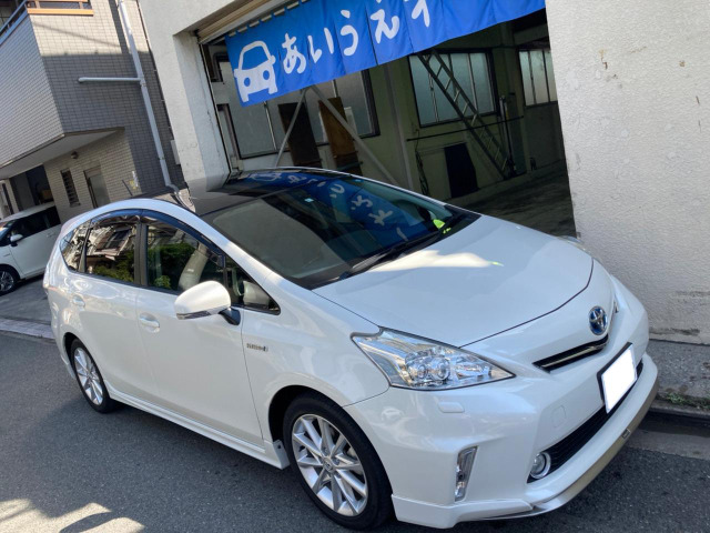 プリウスα 1.8 S ツーリングセレクション 車検R9.1 ナビフルセグパノラマルーフ