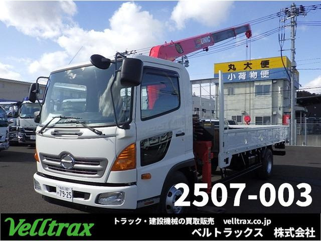 レンジャー クレーン 4t3段クレーン付平RC付