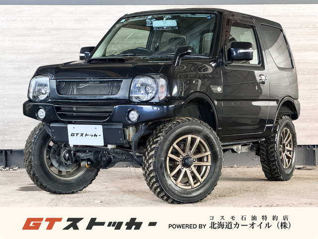 ジムニー ランドベンチャー 4WD リフトアップ 五次元マフラー ドラレコ