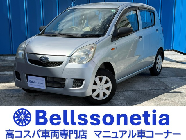 プレオF スペシャルキーレス 車検2年 走行10000Km