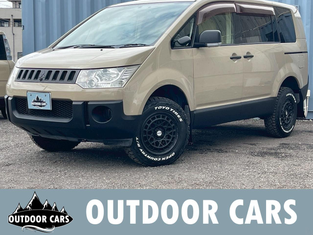 デリカD:52.4 エクシードSDナビ パワスラ リフトアップ