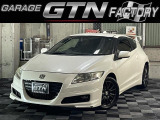 ホンダ CR-Z