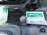 ☆5速MTです☆