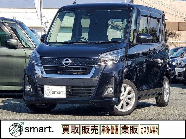 デイズルークスハイウェイスター Xターボ後期/エマブレ/ターボ/ナビ/アラビュー