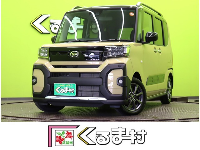 タント ファンクロス 9型Dオーディオ★OPカラー★未使用車