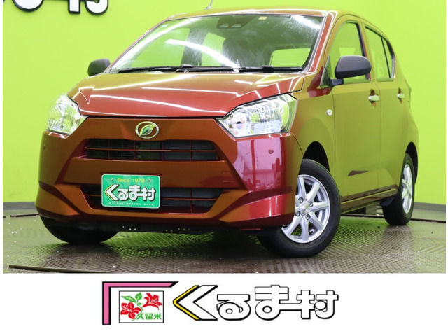 ミライース L SAIII 【メモリーナビTV★スマアシ/キーレス】