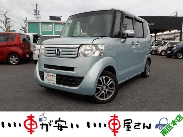 N-BOXG ターボ SSパッケージ禁煙☆ナビ☆TV☆DVD☆CD☆両側電ス