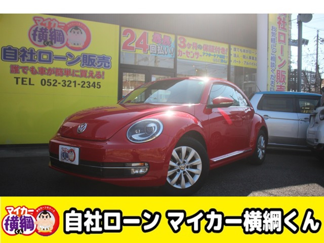 ザ・ビートルベース