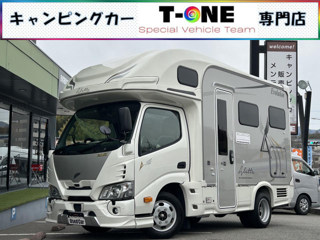 カムロード キャンピング ナッツRVアレッタハイパーエボ3 4WD