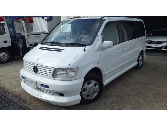 VクラスV230乗出し109.8万円/サンルーフ/本革