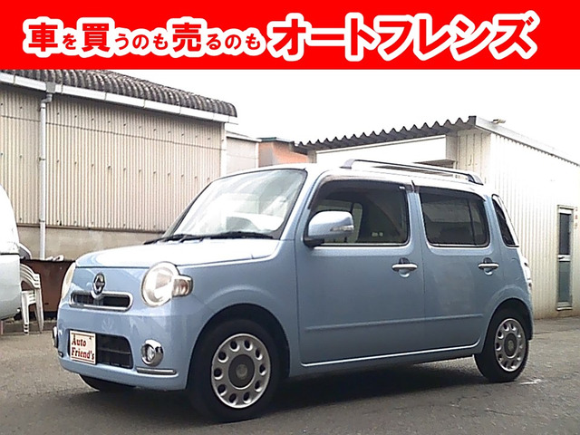 ミラココア プラス X 軽自動車安心保証整備車検2年付格安関西