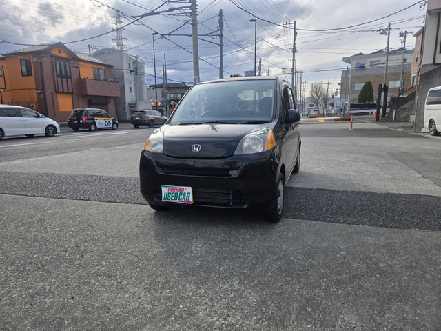 ライフG支払総額13.8万円(圏内限り)