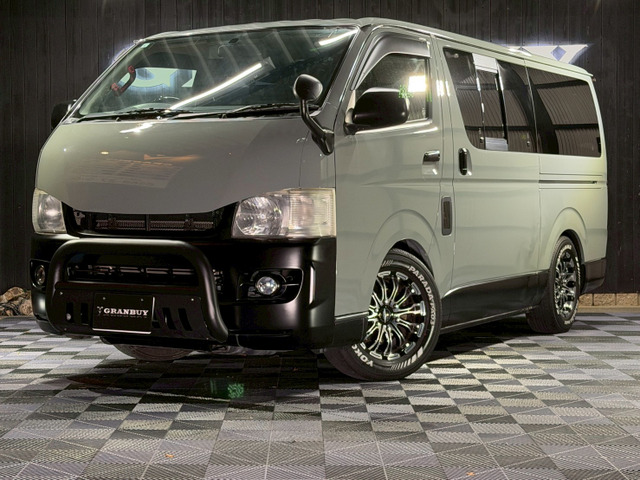 ハイエースバン 2.0 スーパーGL ロング 