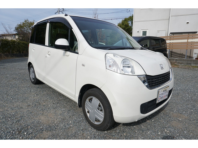 ライフ パステル 