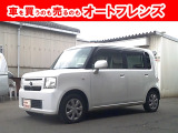 トヨタ ピクシススペース