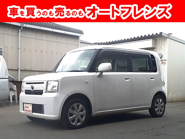 ピクシススペース L 軽自動車安心保証整備車検2年付格安関西