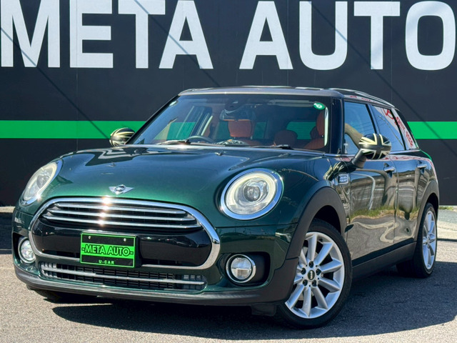 ミニクラブマン クーパー D 