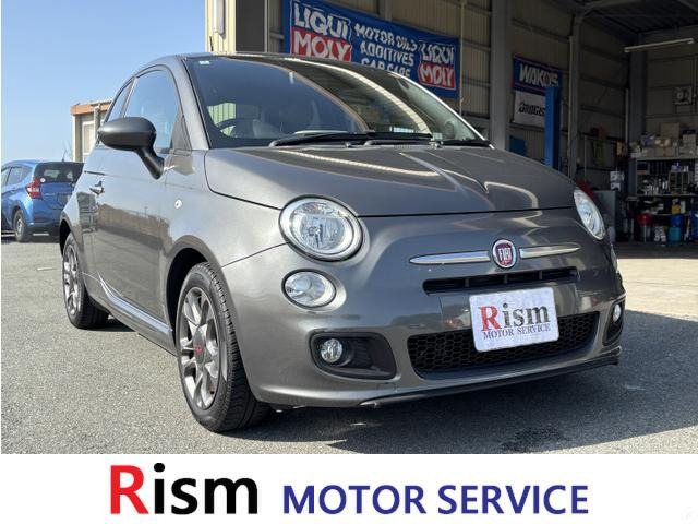 500Sツインエア 5速MT キーレス ETC