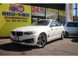 3シリーズグランツーリスモ 320i スポーツ 