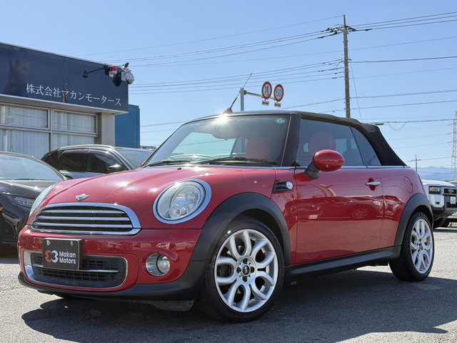 ミニコンバーチブル クーパー ETC キーレス