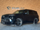 インフィニティ QX80