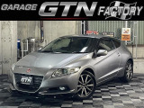 【中古車情報】ホンダ CR-Z 1.5 ベータ 社外17AW Fリップ マフラー の中古車詳細（走行距離：15.1万km、カラー：グレー、販売地域：北海道江別市上江別）