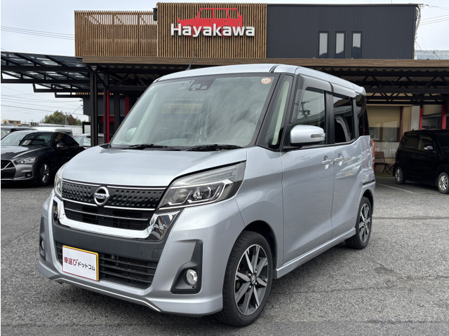 デイズルークスハイウェイスター X Vセレクション両側電動スライドドア 純正7インチナビ