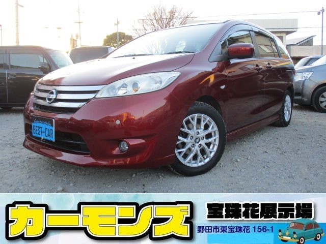 ラフェスタハイウェイスター2.0 Jパッケージ両側自動ドア ナビTV 後席モニター