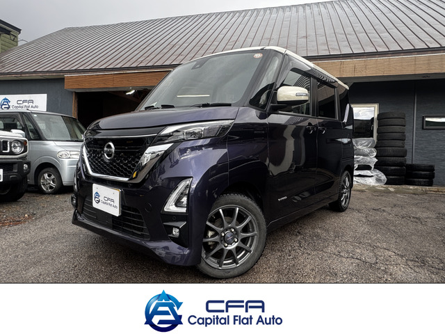 ルークス ハイウェイスターX プロパイロットエディション 4WD ワンオーナー 9インチ...