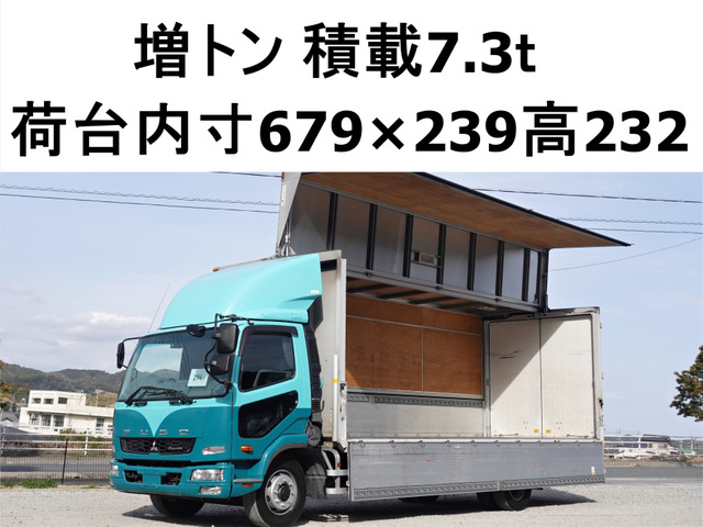 ファイター ウィング 増トンワイドアルミウイングアルミウィング