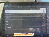 ☆チェック済☆
