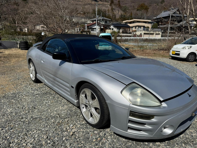 エクリプススパイダー