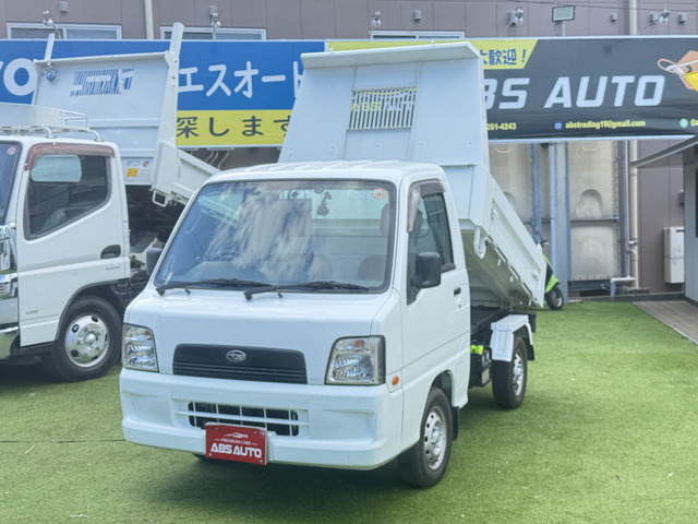 サンバー  ダンプ 4WD AT 雷・厚板 ナビ
