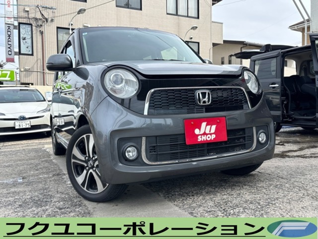 N-ONE プレミアム ツアラー Lパッケージ ナビ TV Bカメラ Pスタート ターボ
