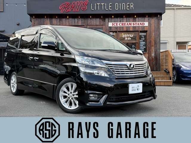 ヴェルファイア2.4 Z プラチナセレクションナビ テレビ ETC フリップダウン