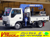 当店の在庫をご覧き有難うございます。当社はバン・トラックの専門店です。専門知識を活かし、丁寧な説明・販売を心がけております。どうぞ宜しくお願い致します。