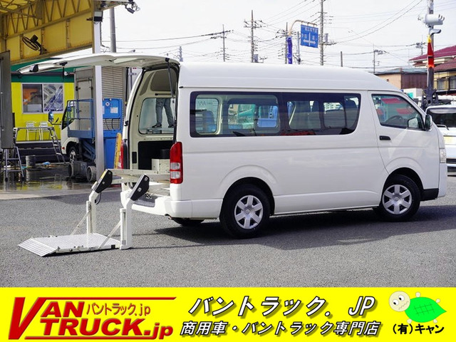 ハイエースバン 2.0 DX ロング ハイルーフ リフト 6人乗 バックカメラ ナビ