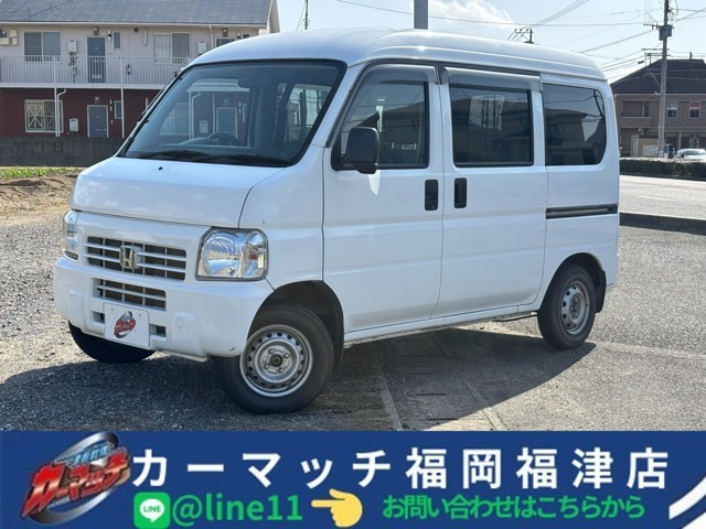 アクティバン SDX 4WD 保証付自社/ローン/分割福岡福津古賀宗像