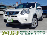 日産 エクストレイル