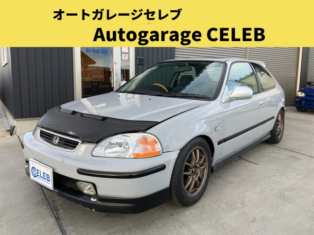 シビック1.5 VTiVTi 5速マニュアル 純正サンルーフ USタイプヘッドライト 社外足回り