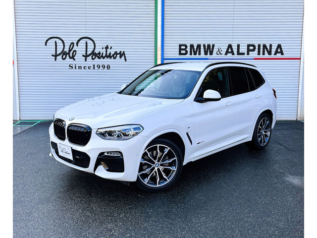 X3  2オーナーカー 記録簿有