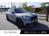 【中古車情報】BMW MINI ミニクロスオーバー クーパー D コーンウォール エディション コーンウォールエディションオール4 の中古車詳細（走行距離：5.3万km、カラー：グレー、販売地域：大阪府堺市中区八田寺町）