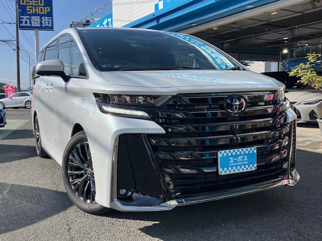 トヨタ ヴェルファイア 
