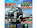 ◎実走行:7.5万km!◎6速マニュアル車!◎