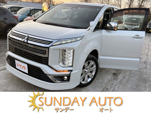 デリカD:5アーバンギア 2.2 G  4WD衝突ブレーキ クルコン 両側PSD