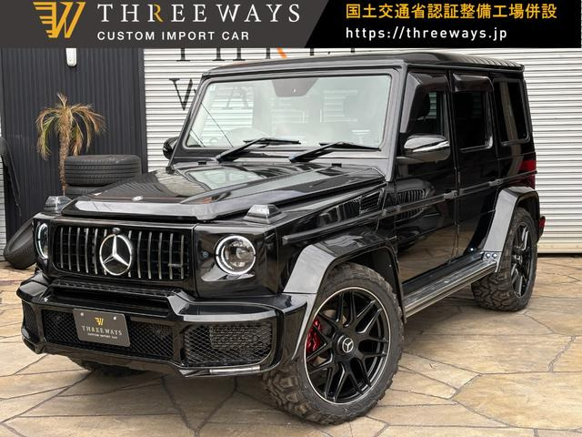 GクラスG350d 4WD現行仕様フルキットカスタム 後期型