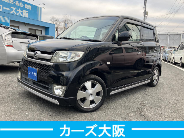 ゼストスポーツW ターボターボ、スマートキー