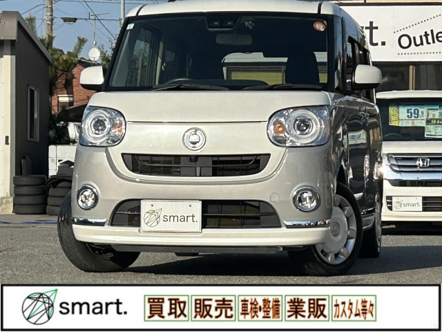 ムーヴキャンバス G ブラックインテリア リミテッド SAIII 