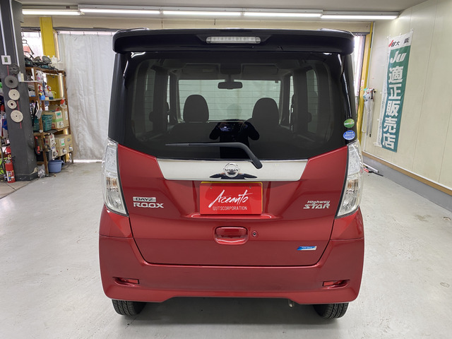 日産 デイズルークス ハイウェイスター X アラウンドビューモニター