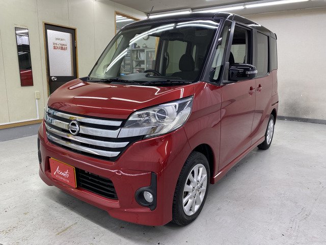 日産 デイズルークス ハイウェイスター X アラウンドビューモニター